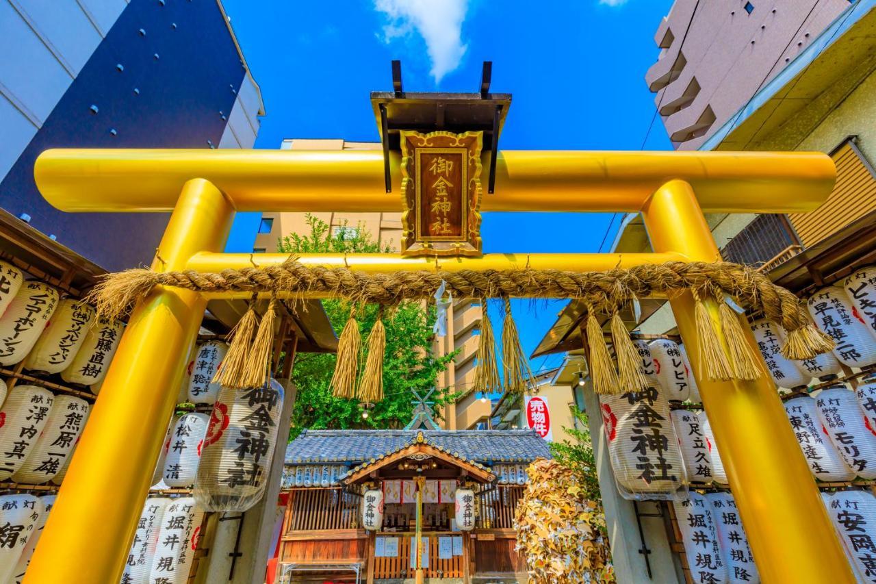 Tabist Kyogura Nijo Kyōto