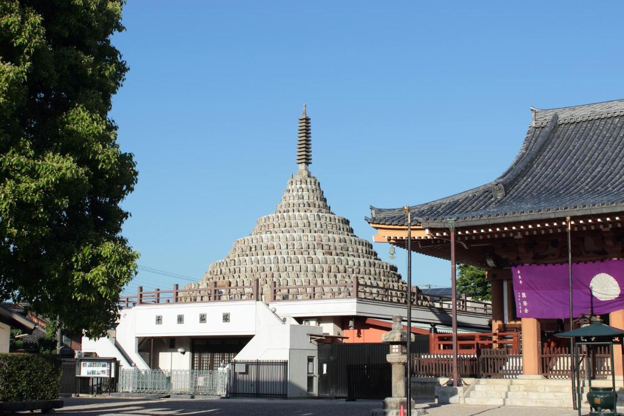 Hotel Tabist Kyogura Nijo Kyōto