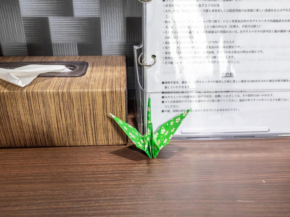 Tabist Kyogura Nijo Hotel Kyōto
